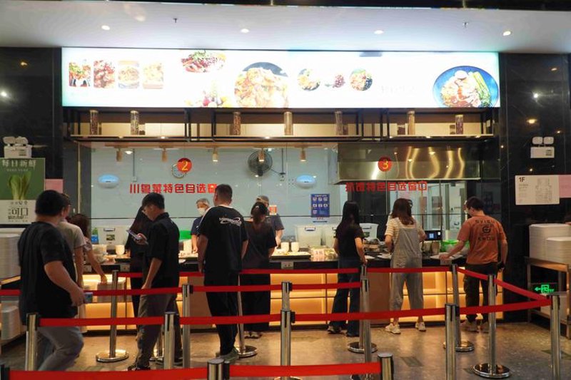 重庆餐饮服务：城市味蕾的守护者