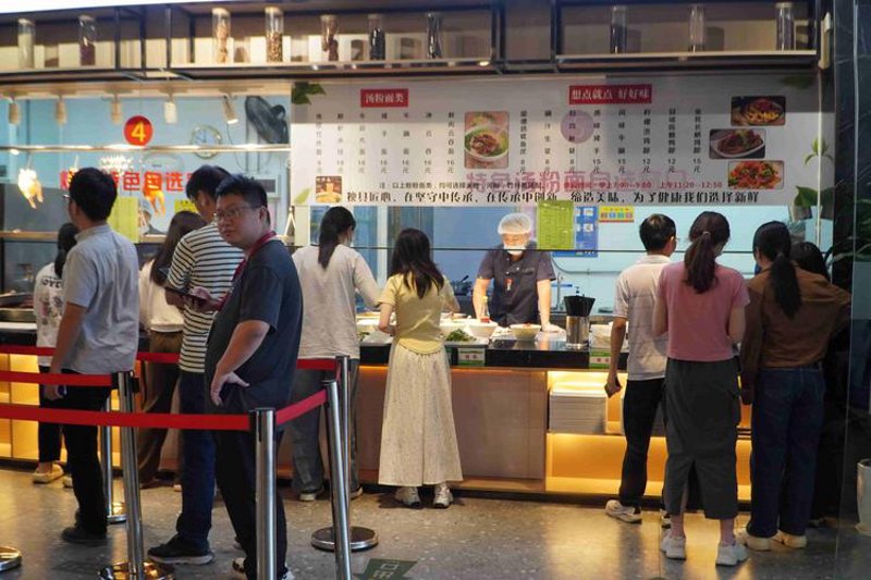 餐饮外包