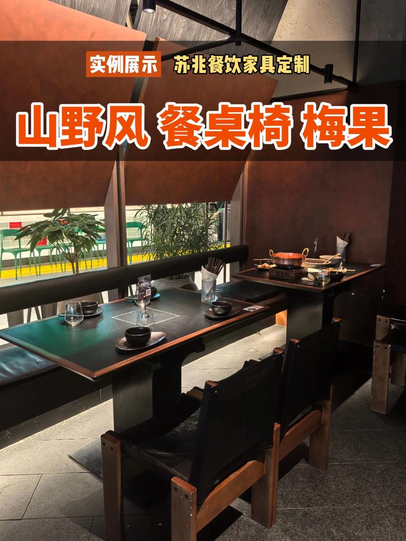 餐饮行业的新兴趋势——服务公司在行业中的价值